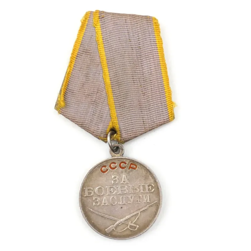 Soviet Russian Ddr Nva Russian Medal For Battle Merit