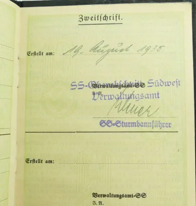 17569_5