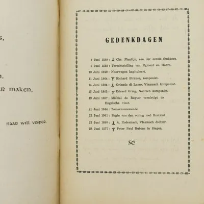 19259_2