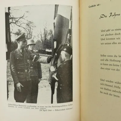 19259_5
