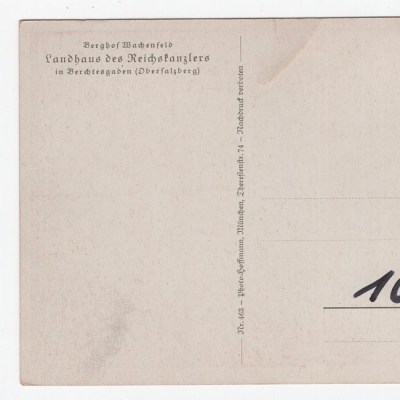19317-(3)