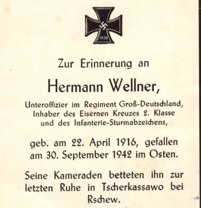 19507_3