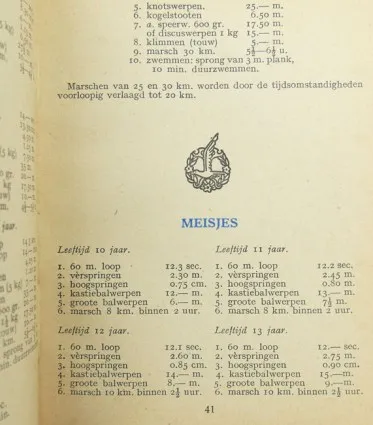 19755_5