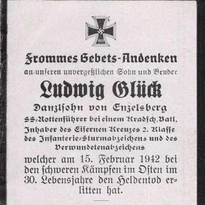 20581-(4)