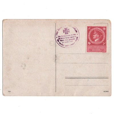20752-(2)