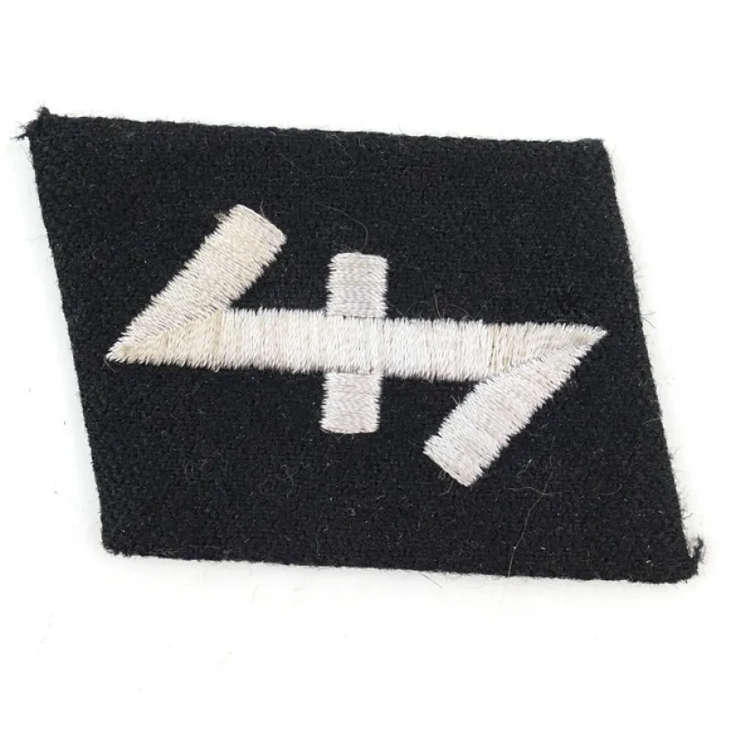 Uniform Insignia: Waffen-SS Dutch Volunteer's Collar Tab