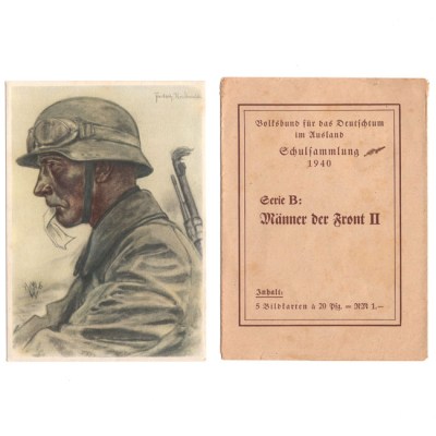 22312-(5)