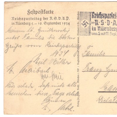 22390-(6)