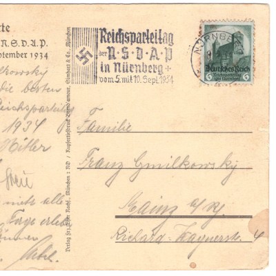 22390-(7)