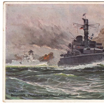 23359-(2)
