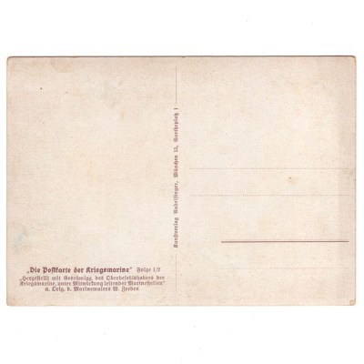 23359-(4)