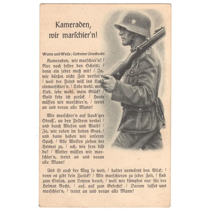 Postcards: 'German Soldier Song' Postcard