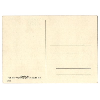 24632-(4)