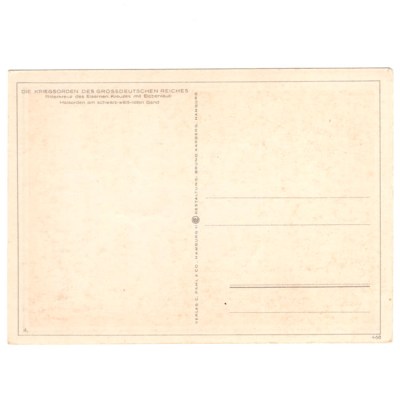 24978-(4)