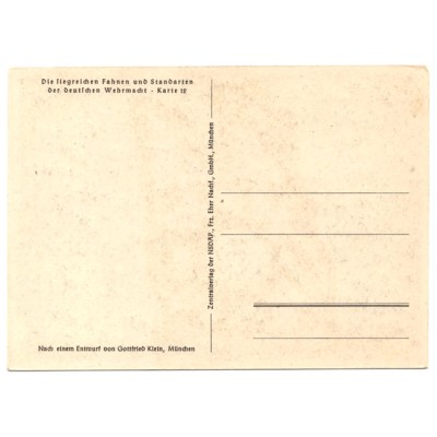 24999-(4)4