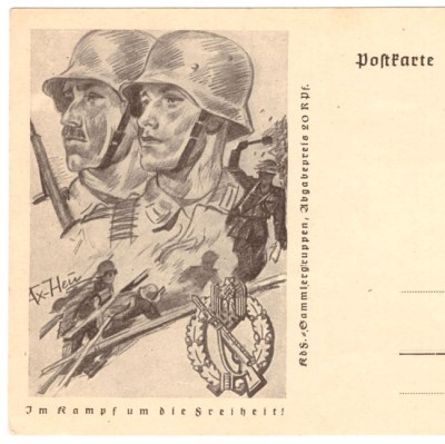 25015-(2)