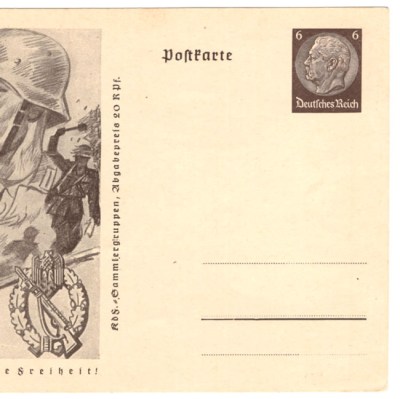 25015-(3)