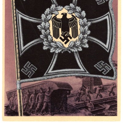 25016-(3)