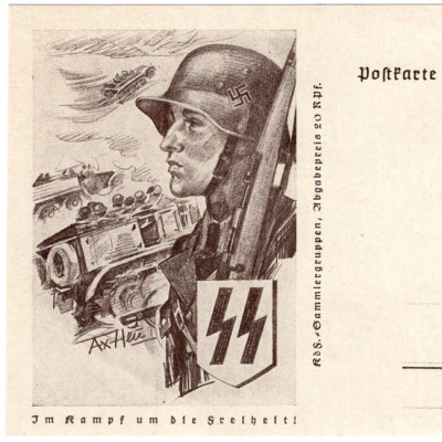 25556-(2)