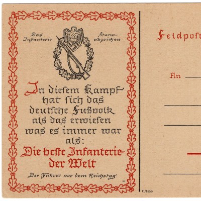 25569-(2)