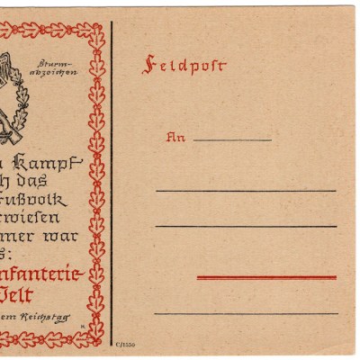 25569-(3)
