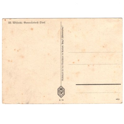25583-(4)