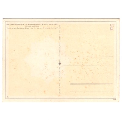 25971-(2)