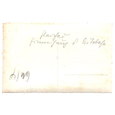 26297-(5)