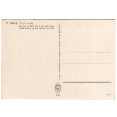 27925-(2)
