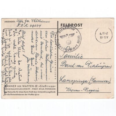 27926-(2)