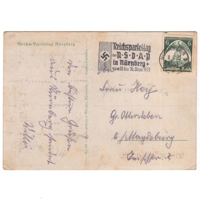 27958-(2)