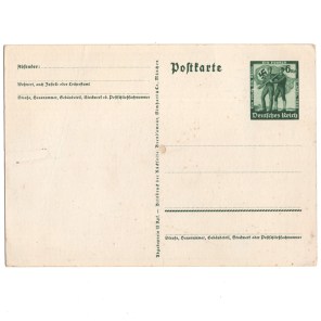 28545-(2)