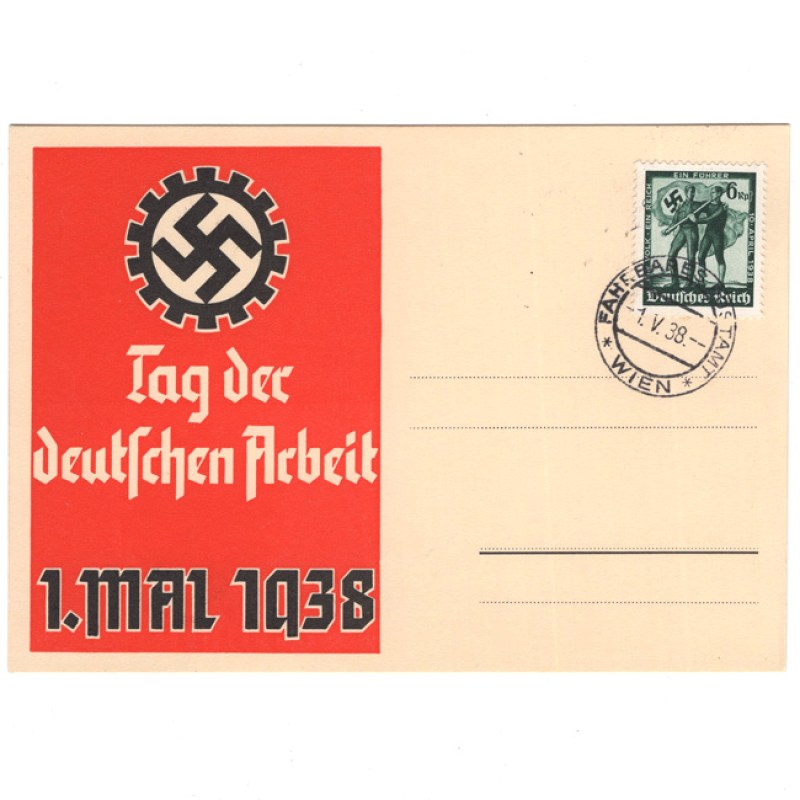 28548-(1)