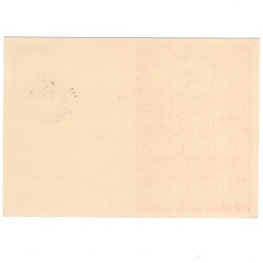 28548-(2)