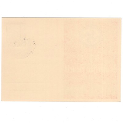 28548-(2)