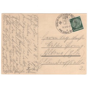 28549-(2)