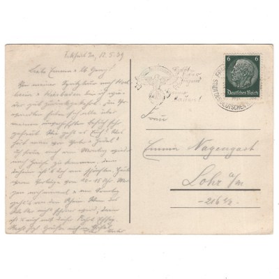 28550-(2)
