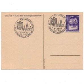 28554-(2)
