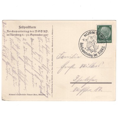 28923-(2)