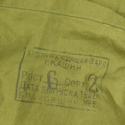 29912_6