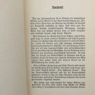 31970_5