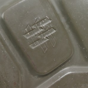 CFV77_5