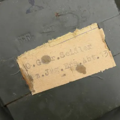 CJK258_17