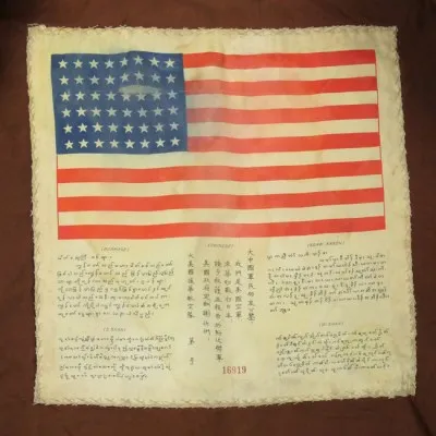 CJK48_11