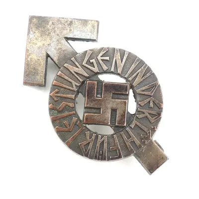 HJ Proficiency Badge in Silver 'RZM M1/63' – image 2