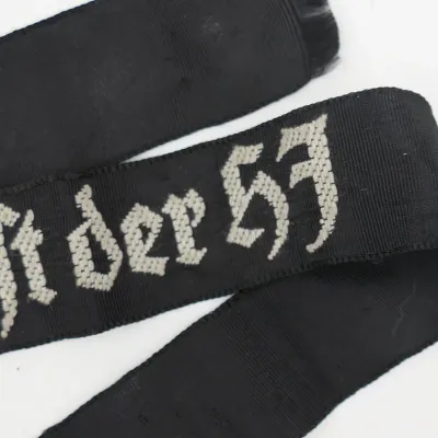 'Landdienst der HJ' Cufftitle – image 3