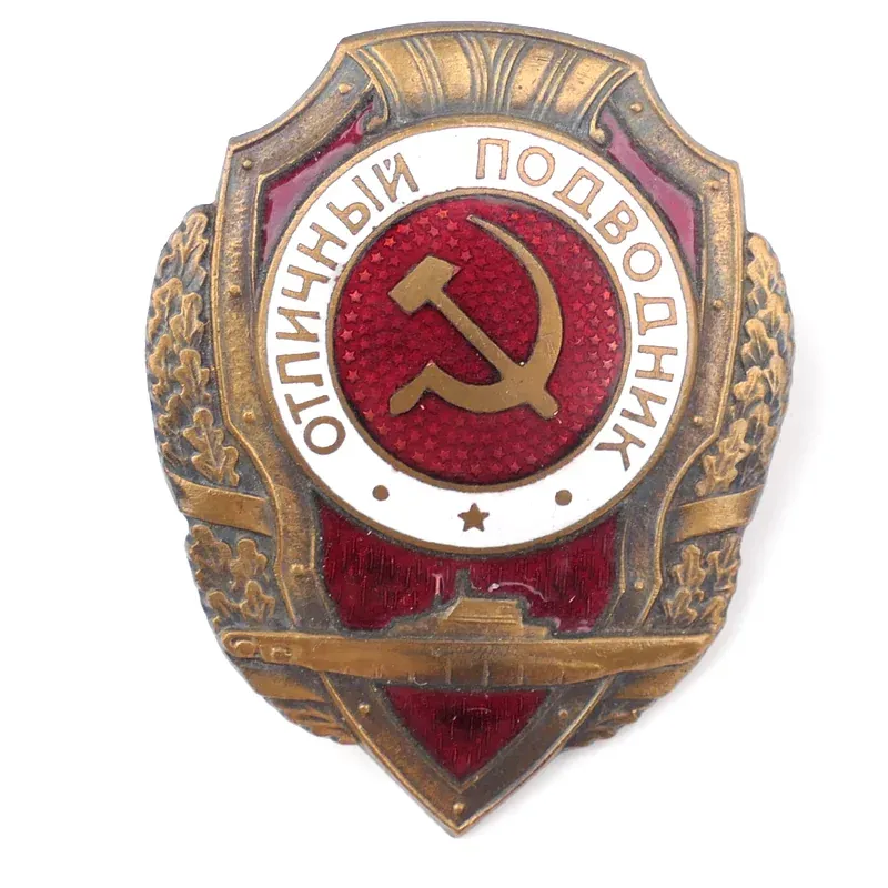 Soviet Excellent Submariner Badge