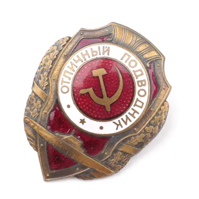 Soviet Excellent Submariner Badge – image 2