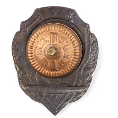 Soviet Excellent Submariner Badge – image 3