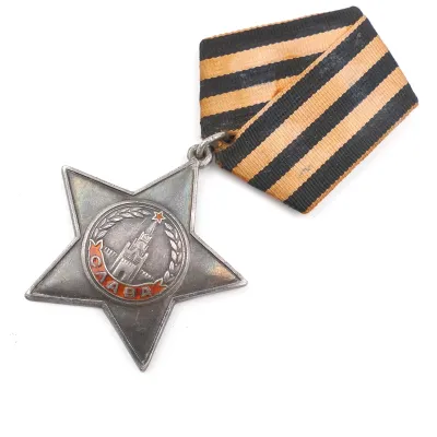 Soviet Russian Order Of Glory 3rd Class #291709 – image 2
